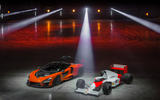 McLaren Sheffield carbonfibre McLaren Sheffield carbonfibre