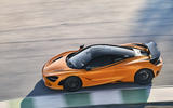 McLaren 570S topdown McLaren 570S topdown