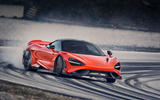 2020 McLaren 765LT - front drifting 2020 McLaren 765LT - front drifting