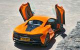 McLaren Artura rear three quarter