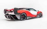 McLaren Sabre rear side McLaren Sabre rear side