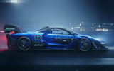 McLaren Senna GTR