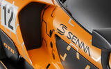 McLaren Senna GTR concept