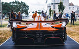 McLaren Solus rear McLaren Solus rear