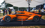 McLaren Solus side view McLaren Solus side view
