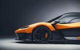 McLaren W1 revealed front half McLaren W1 revealed front half