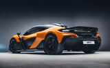 McLaren W1 revealed rear spoiler McLaren W1 revealed rear spoiler
