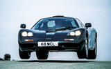 McLaren F1