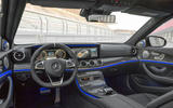 2017 Mercedes-AMG E 63 officially revealed
