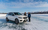 Mercedes-AMG GLE 43 