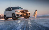 Mercedes-AMG GLE 43 