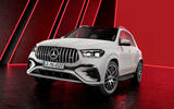 Mercedes AMG GLE 53 2024 SUV front