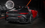 Mercedes AMG PureSpeed concept 06 Mercedes AMG PureSpeed concept 06