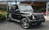 Mercedes-AMG G63 Mercedes-AMG G63