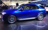 Mercedes-AMG GLE 63 S at LA motor show - side