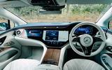 Mercedes EQE interior