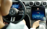 Mercedes MBUX fingerprint