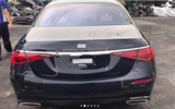 Mercedes S-Class leak rear Mercedes S-Class leak rear