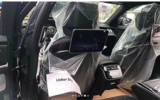 Mercedes S-Class leak rear screens Mercedes S-Class leak rear screens