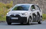 2017 Vauxhall Meriva