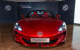 MG Cyberster 2023 front MG Cyberster 2023 front