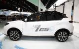 MG GS