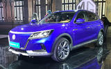 New Delhi show 2020 - MG Marvel X concept New Delhi show 2020 - MG Marvel X concept