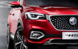 MG HS revealed in China as Nissan Qashqai rival