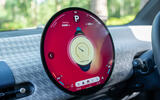 The all-electric MINI Cooper OLED screen The all-electric MINI Cooper OLED screen
