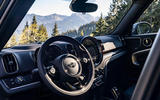 MINI Countryman: Forest adventures MINI Countryman: Forest adventures