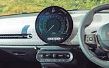 Mini cooper se infotainment Mini cooper se infotainment