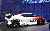 mission r712 mission r712