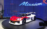 mission r714 mission r714