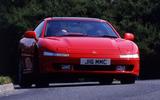 Mitsubishi 3000GT 