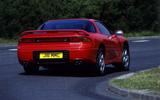 Mitsubishi 3000GT 