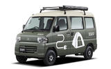 Mitsubishi adventure Mitsubishi adventure