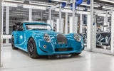 Morgan Aero GT