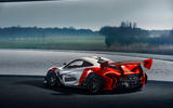 McLaren P1 GTR inspired by Senna