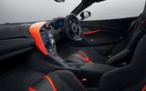 McLaren 720S MSO Stealth Edition