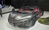 Beijing motor show