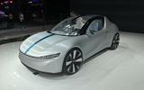 Beijing motor show