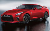 2020 Nissan GT-R - static front