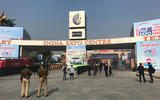 New Delhi show 2020 - expo entrance New Delhi show 2020 - expo entrance