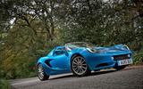 2017 Mk3 Series 3 Lotus Elise