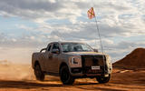 NextGen Ranger 2