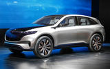 2017 Detroit motor show
