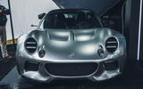 niobolt elise 1