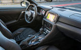 2016 Nissan GT-R