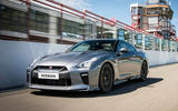 2016 Nissan GT-R