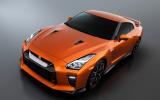 2017 Nissan GT-R